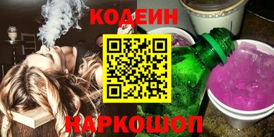 марки lsd Будённовск