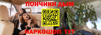 мяу мяу мука Бузулук