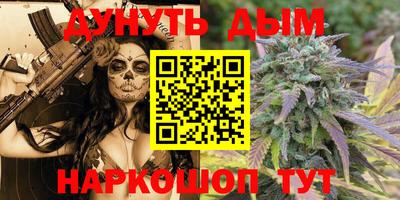 марки lsd Будённовск