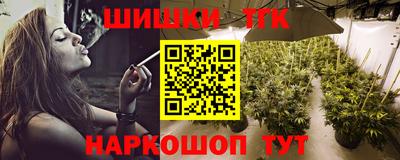 мяу мяу мука Бузулук