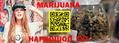 марки lsd Будённовск