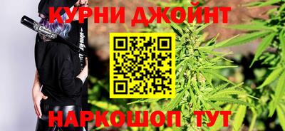 марки lsd Будённовск