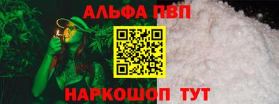 мяу мяу мука Бузулук