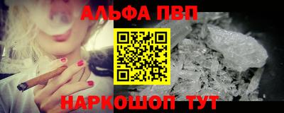мяу мяу мука Бузулук