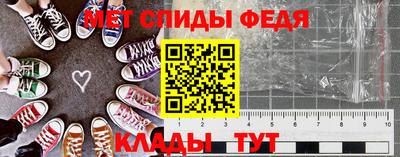 мяу мяу мука Бузулук