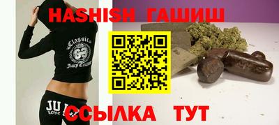 мяу мяу мука Бузулук