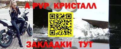 марки lsd Будённовск