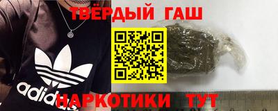 прущий лед Бугуруслан