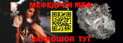 марки lsd Будённовск